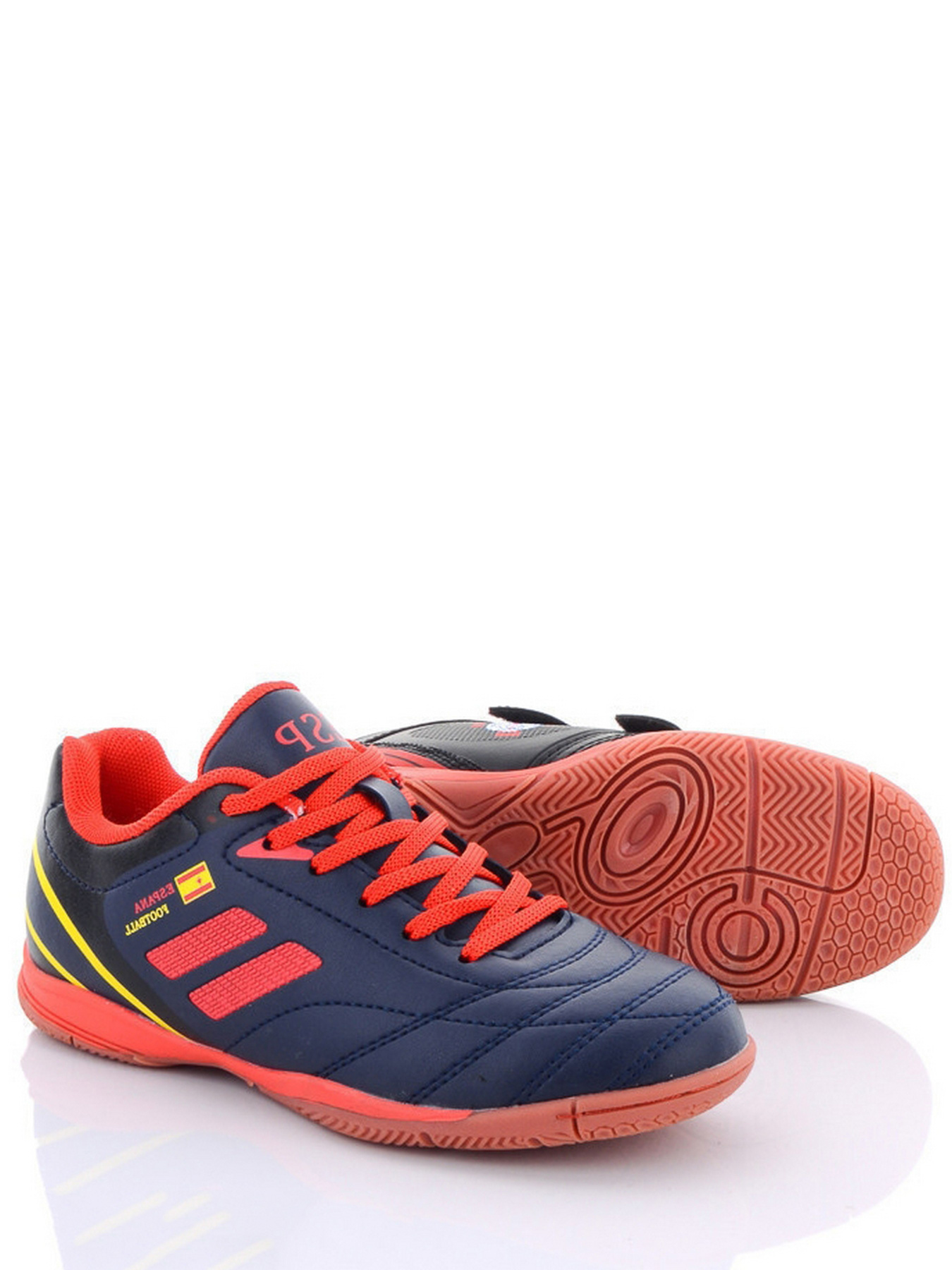 Бутси Caroc модель HBN1924-5Z Фото