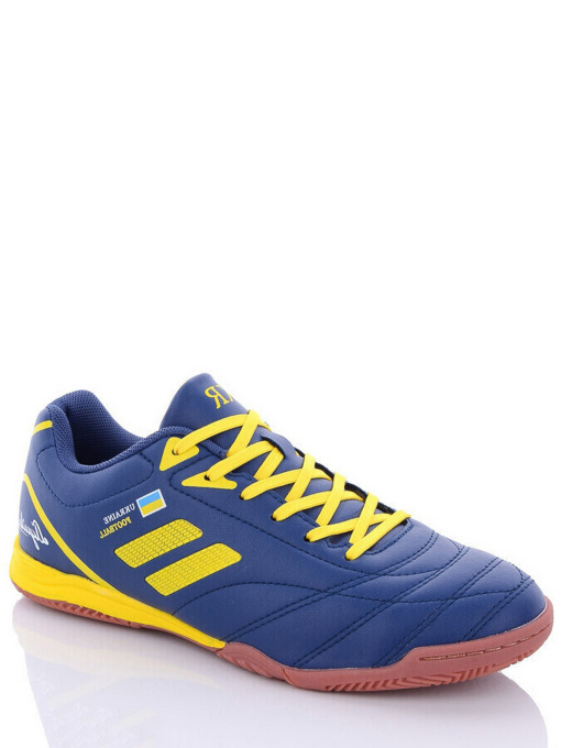 Бутсы Caroc модель HBN1924-8Z Фото