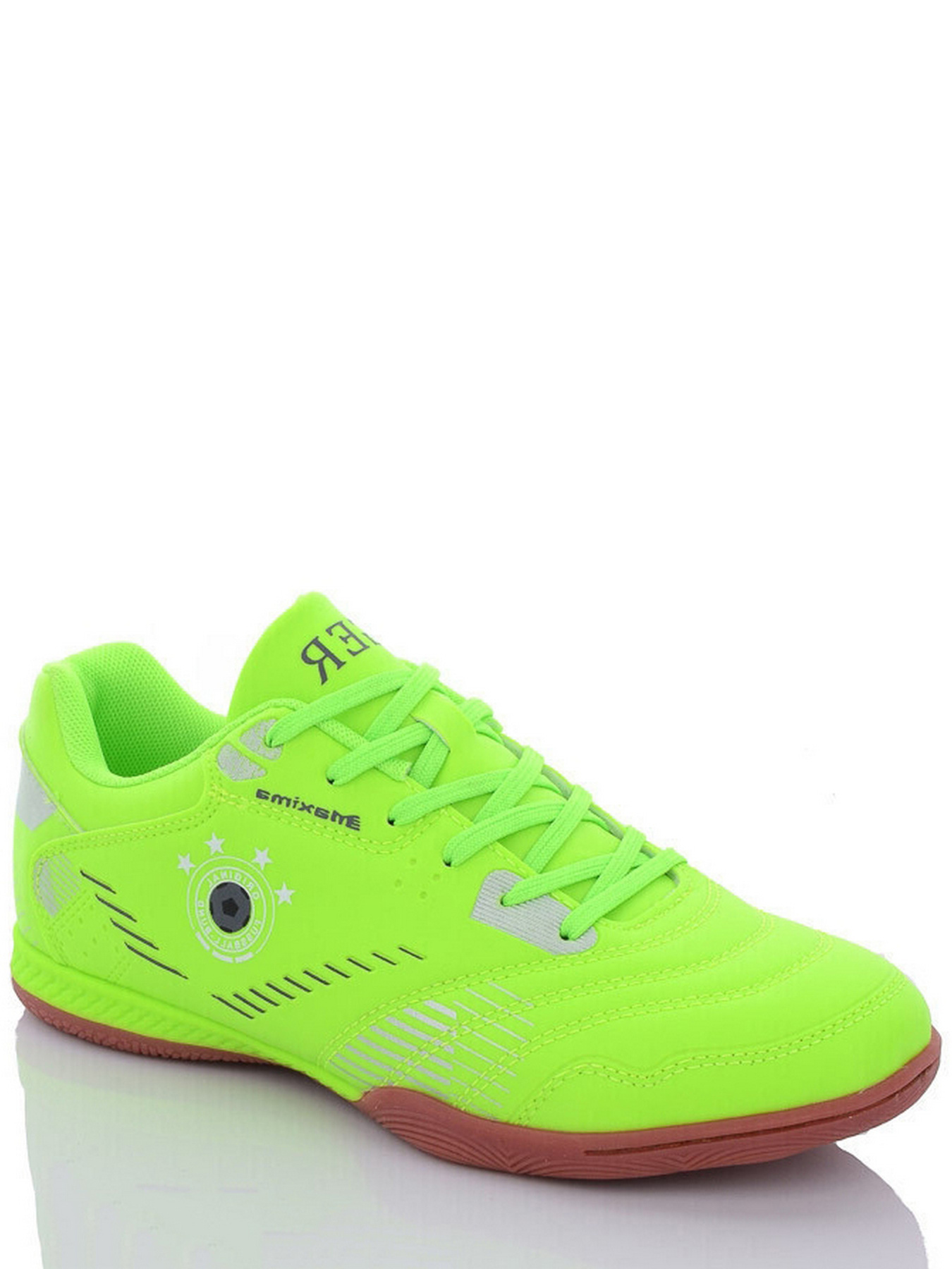 Бутси Caroc модель HBN2304-1Z Фото