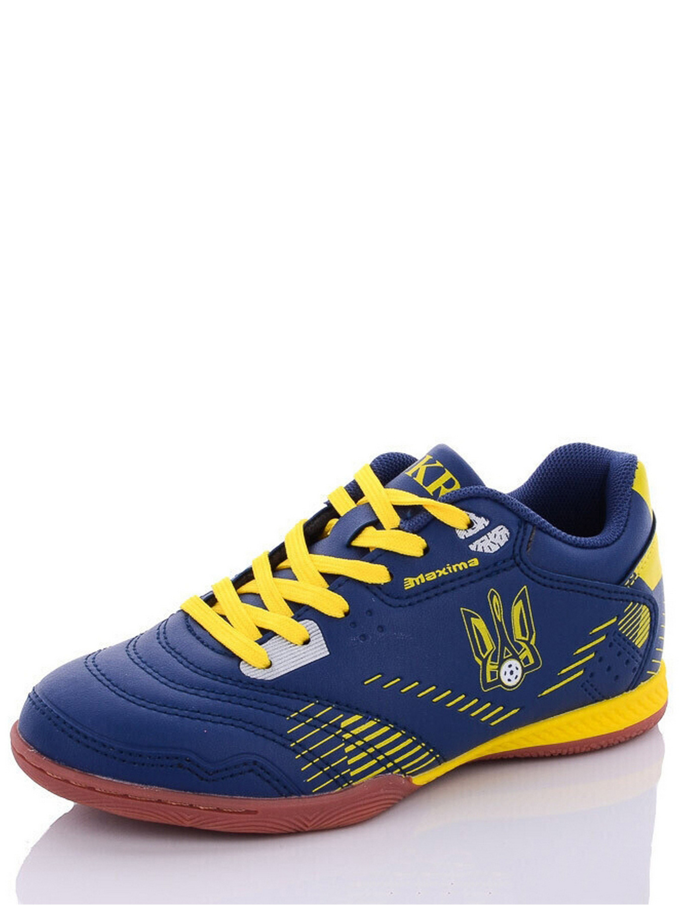 Бутсы Caroc модель HBN2304-8Z Фото