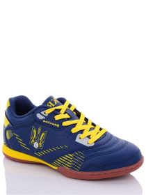 Бутси Caroc модель HBN2304-8Z Фото