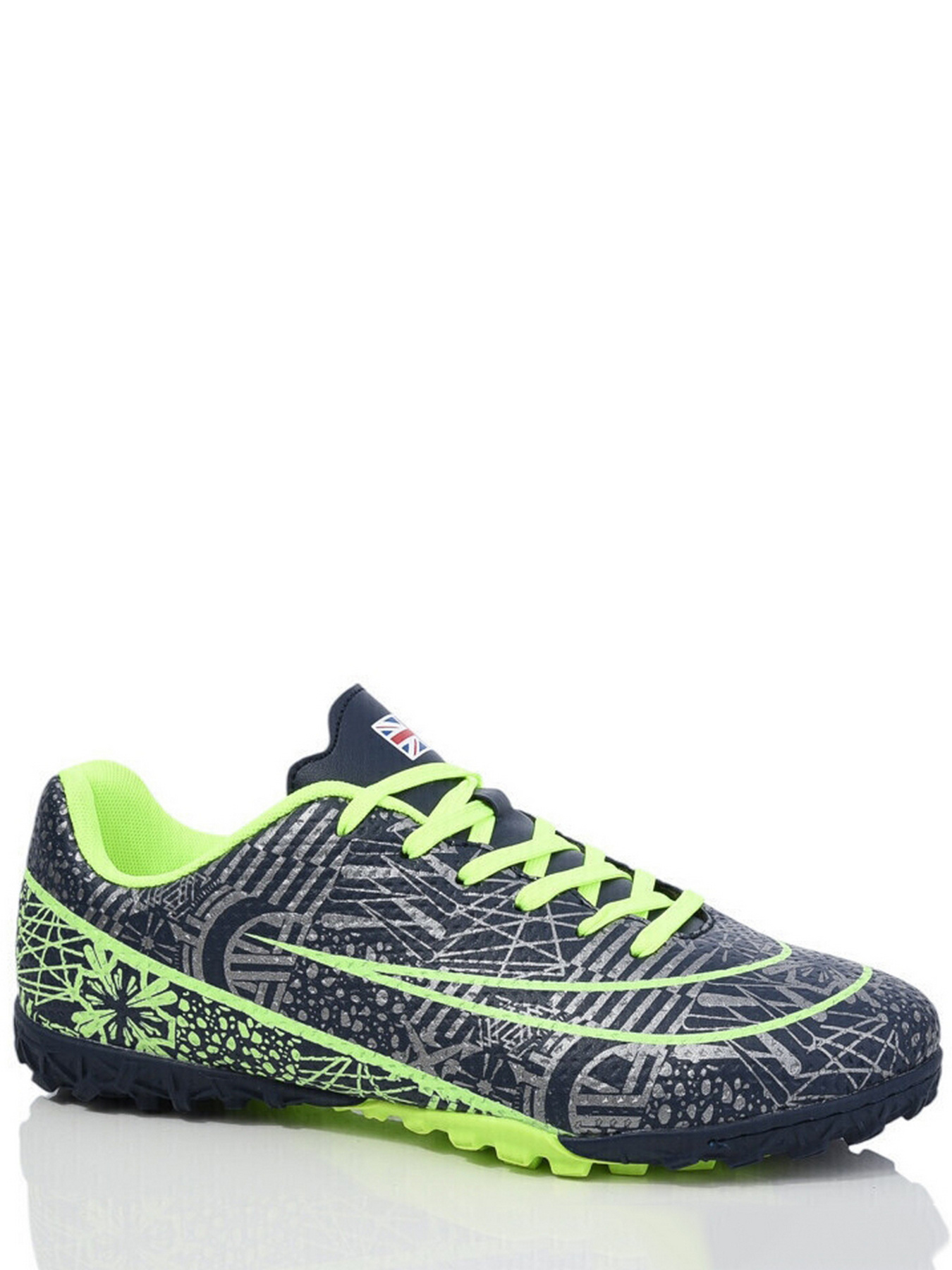 Бутси Caroc модель HAN2319-27S Бутси Caroc модель HAN2319-27S Фото