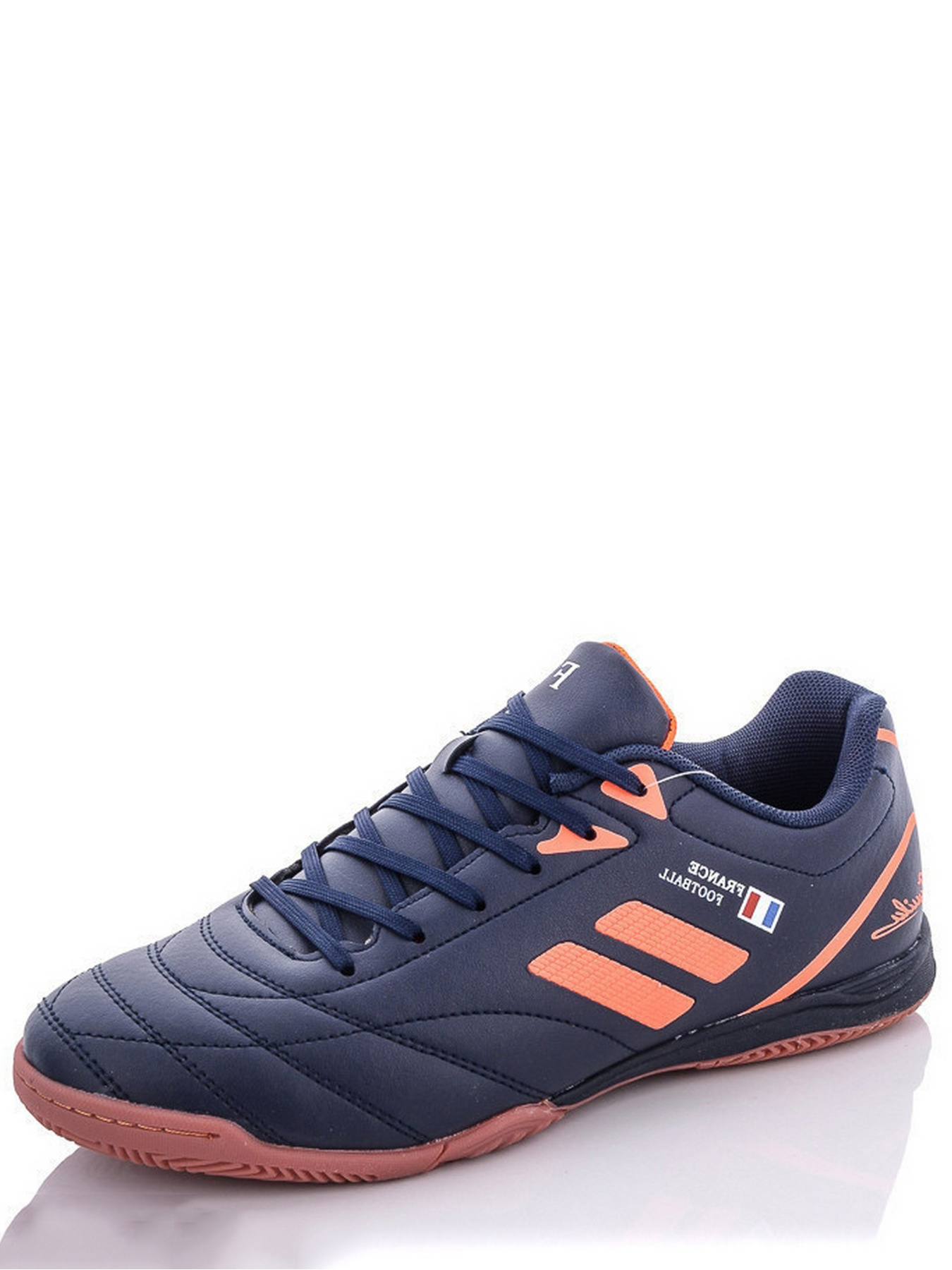 Бутсы Caroc модель HAN1924-33Z Фото