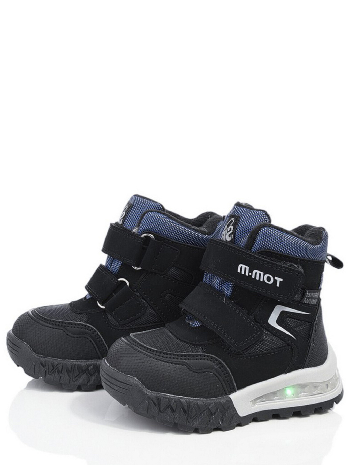 Ботинки Tom.m модель N11270A Фото