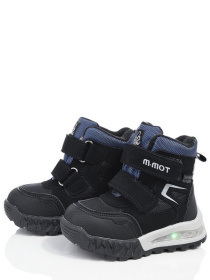 Ботинки Tom.m модель N11270A Фото