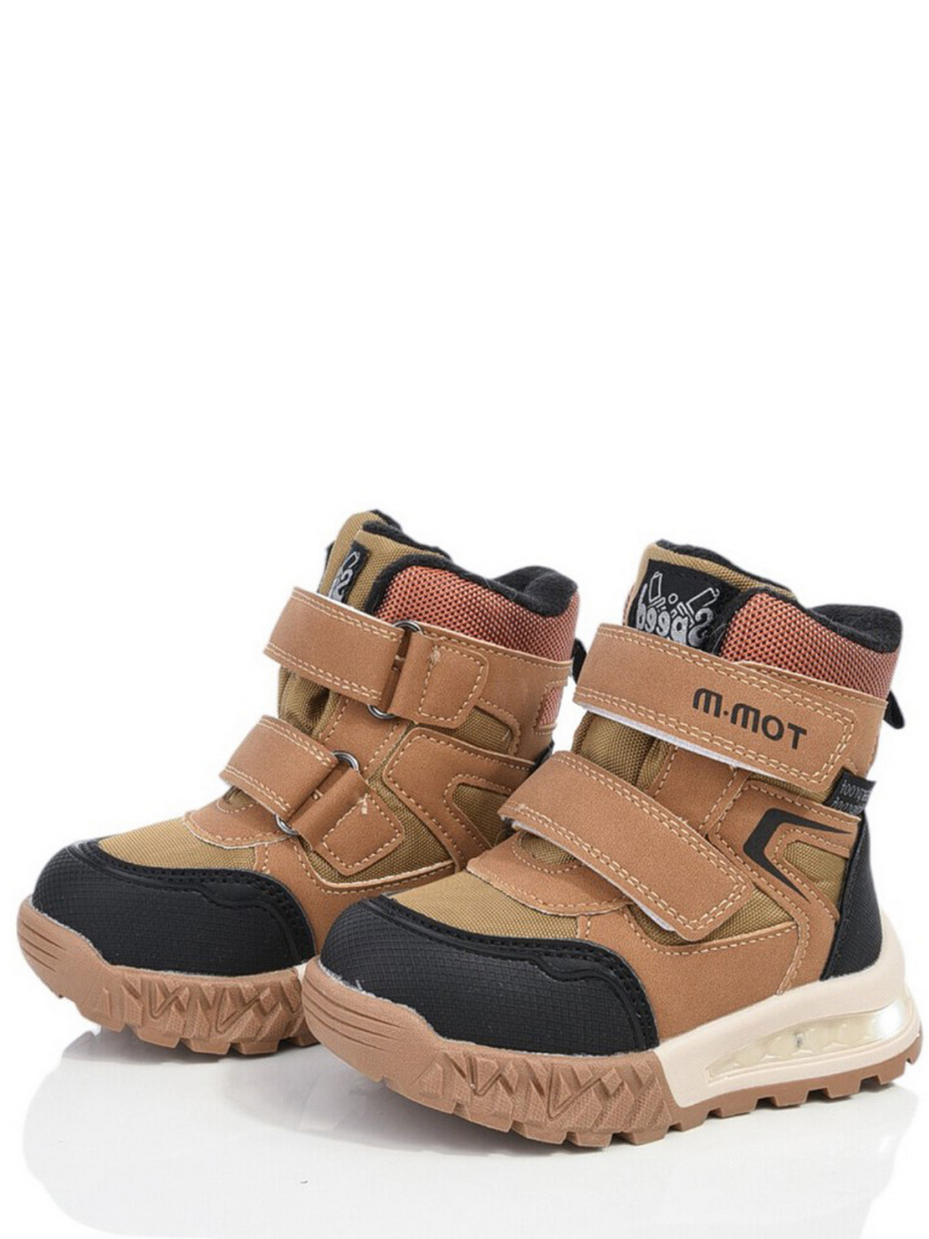 Ботинки Tom.m модель N11270B Фото