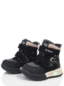 Ботинки Tom.m модель N11270F Фото