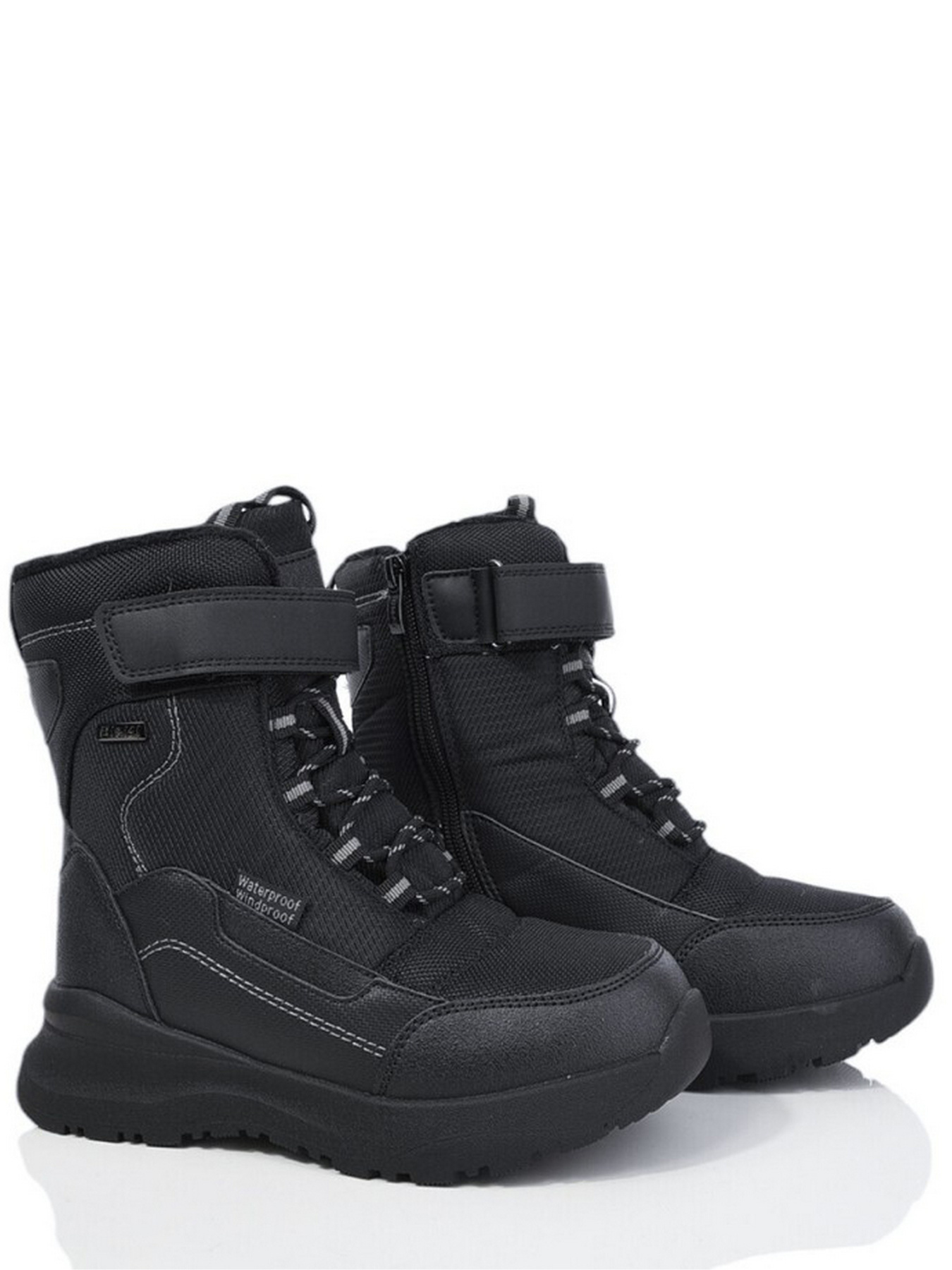 Черевики Bi&Ki модель N01396A Фото