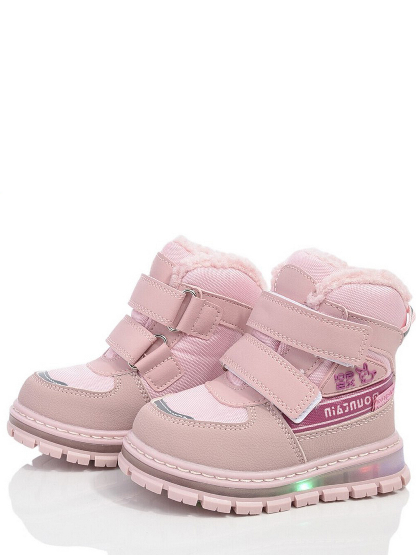 Ботинки Tom.m модель N11329A Фото