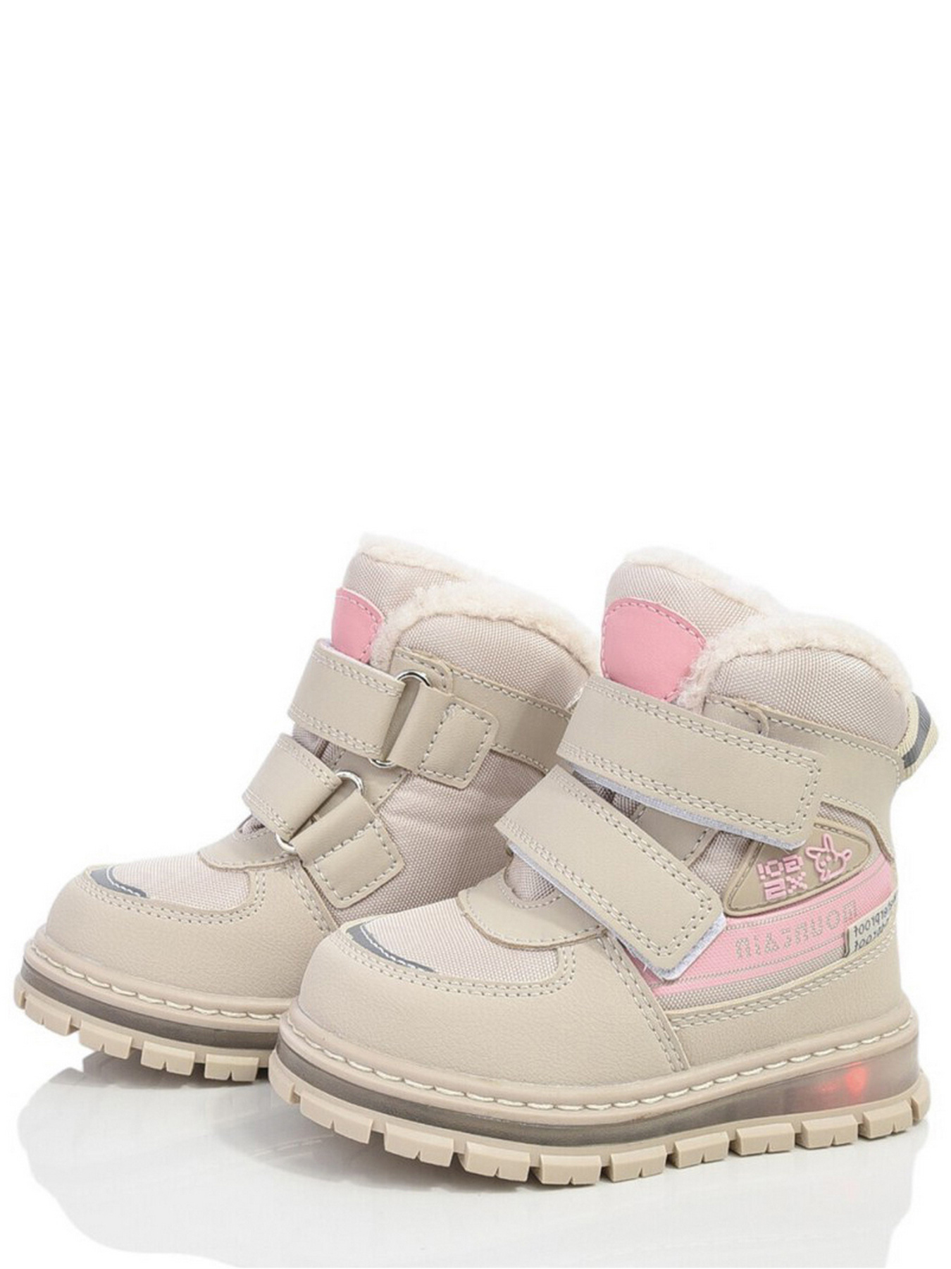 Ботинки Tom.m модель N11329B Фото