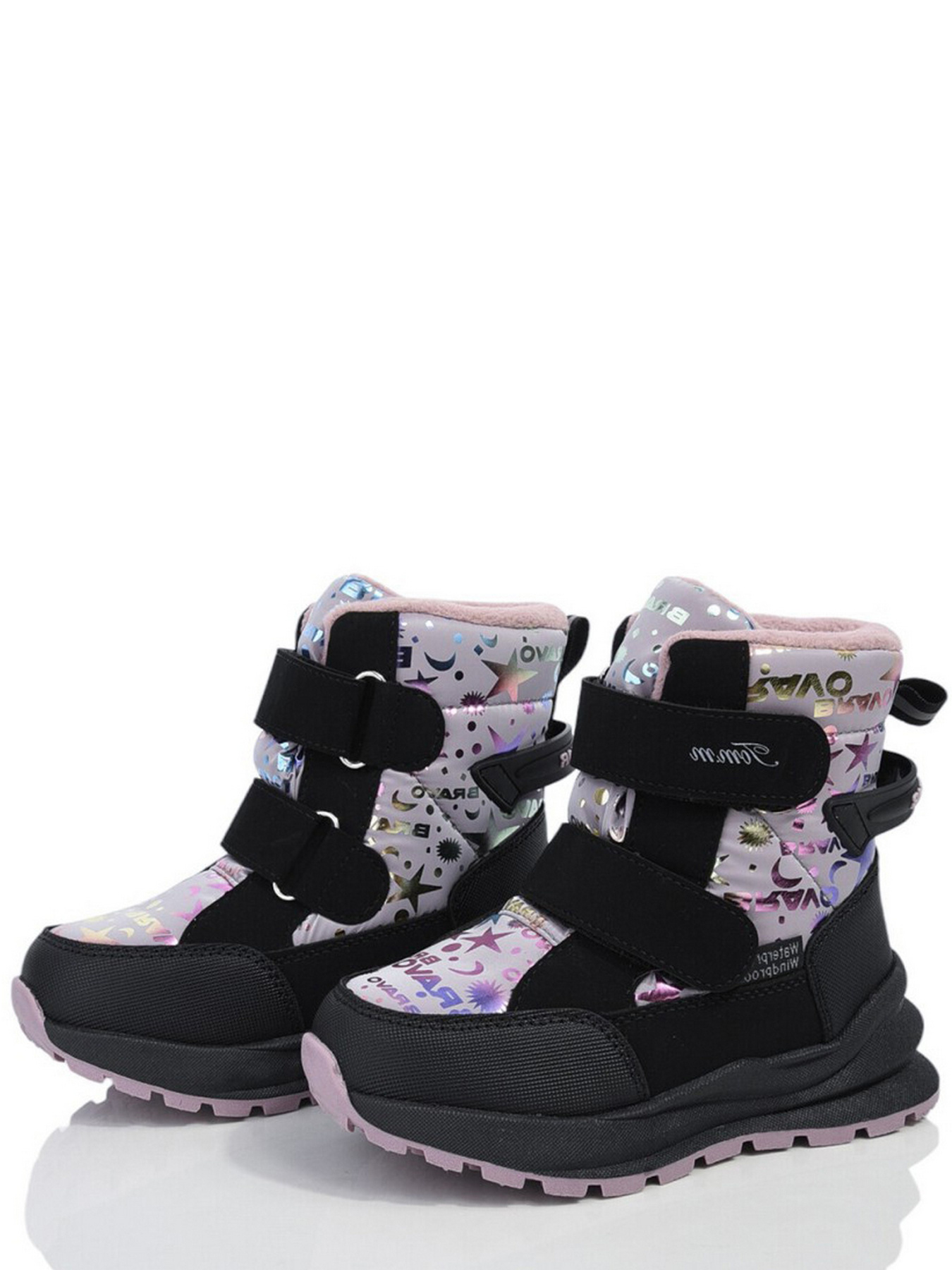 Ботинки Tom.m модель N11194B Фото