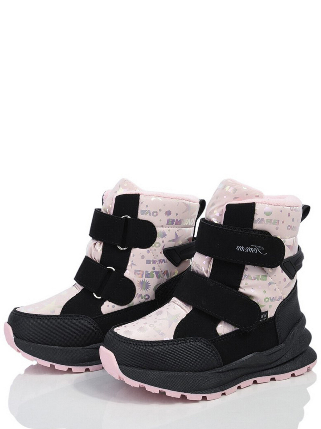 Ботинки Tom.m модель N11194H Ботинки Tom.m модель N11194H Фото