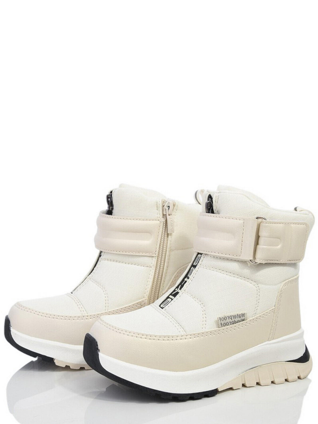 Черевики Tom.m модель N11243C Фото