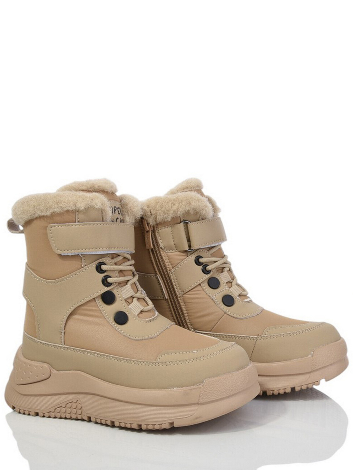 Ботинки Tom.m модель N11340D Фото