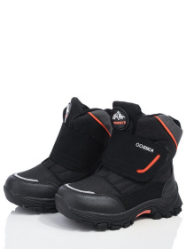 Ботинки Caroc модель HFGN2395-2A Фото