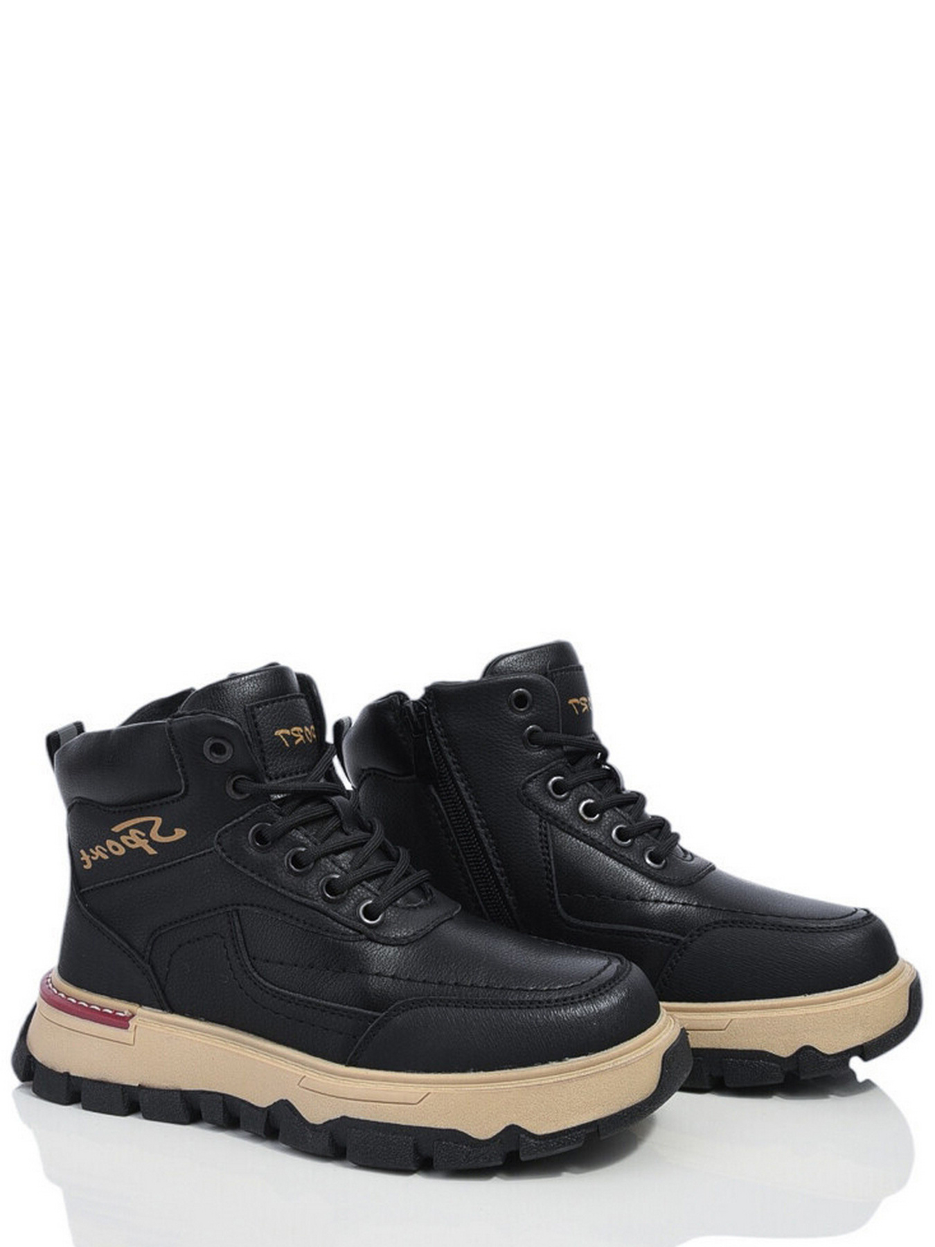 Ботинки Paliament модель HMCN1295 Фото