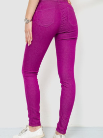 Завужені джинси Ager модель У-1128946::У-0000129 Фото