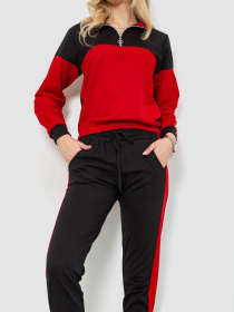 Костюм Ager модель У-1128916::000000387 Фото