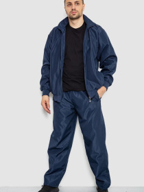 Спортивный костюм Ager модель У-1130141::010001671 Фото