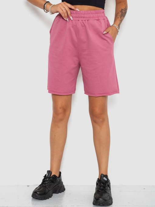 Повседневные шорты Ager модель У-1130440::010001669 Фото