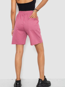 Повсякденні шорти Ager модель У-1130440::010001669 Повсякденні шорти Ager модель У-1130440::010001669 Фото