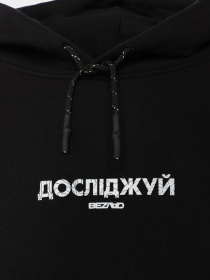 Худи Bezlad модель bezladhudidoslidzhuyvolyn Фото