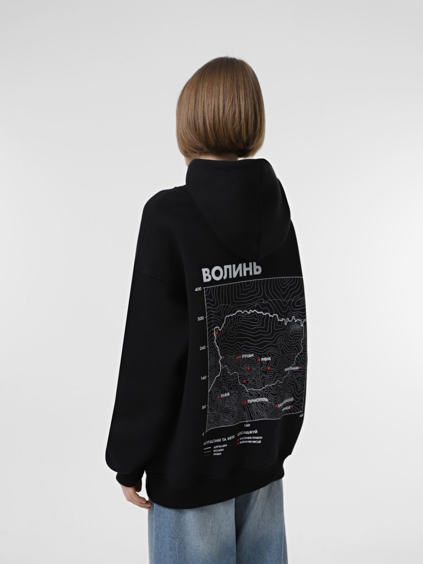 Худи Bezlad модель bezladhudidoslidzhuyvolyn Фото