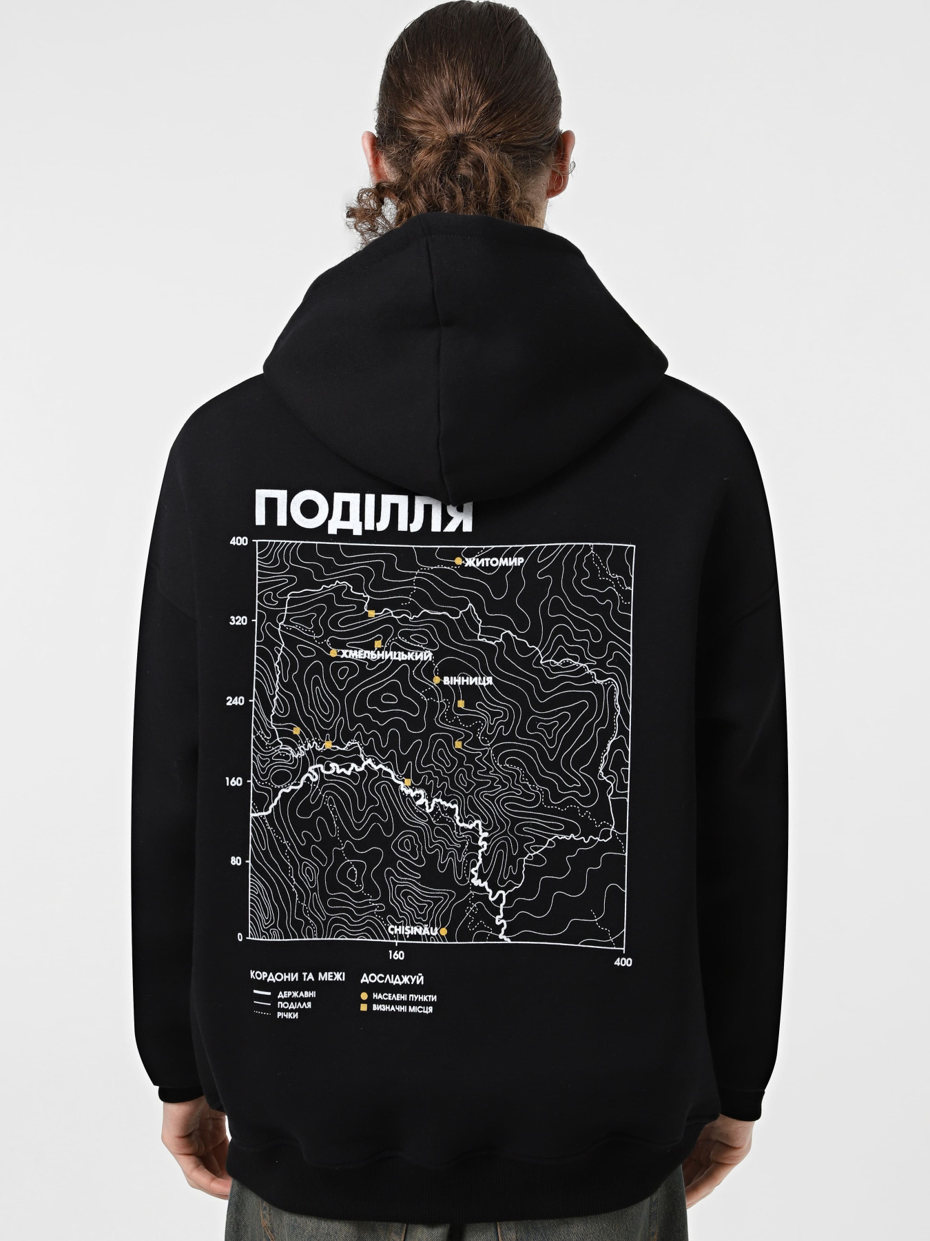 Худи Bezlad модель bezladhudidoslidzhuyPodilya Фото