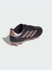 Кроссовки Adidas Copa модель IG8730-KZ Фото