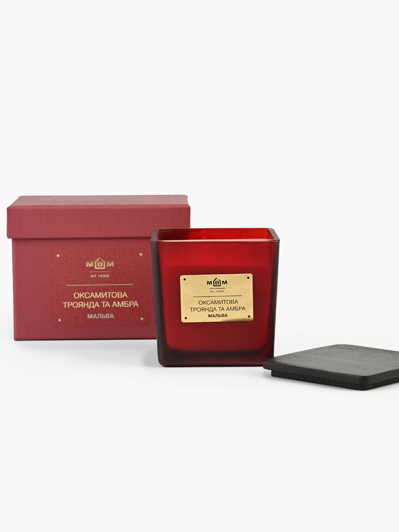 Свічка ароматична "Мальва" оксамитова троянда та амбра MBM HOME модель FR-12 Фото