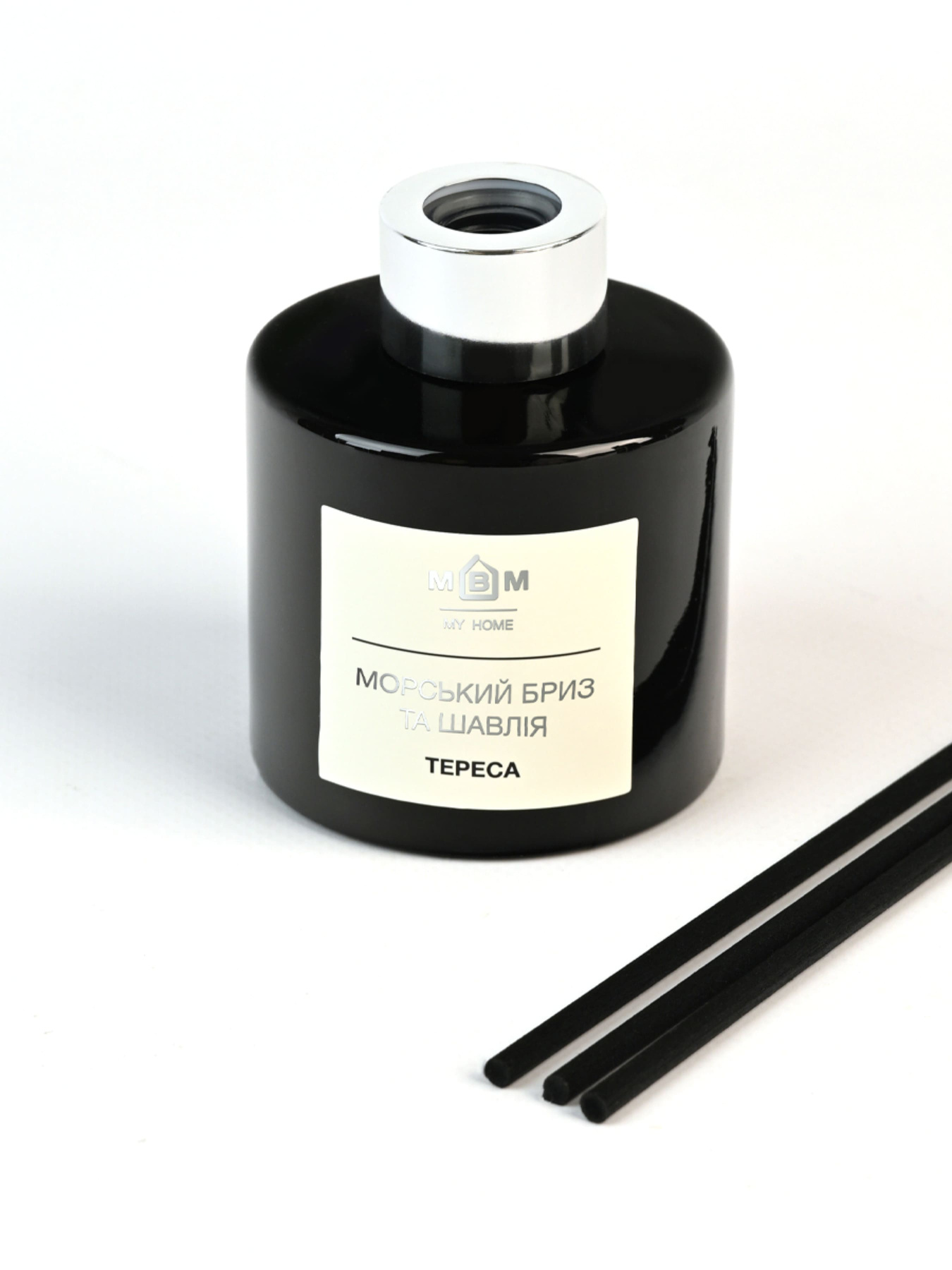 Аромадиффузор "Тереса" морской бриз и шалфей MBM MY HOME модель FR-08 Фото