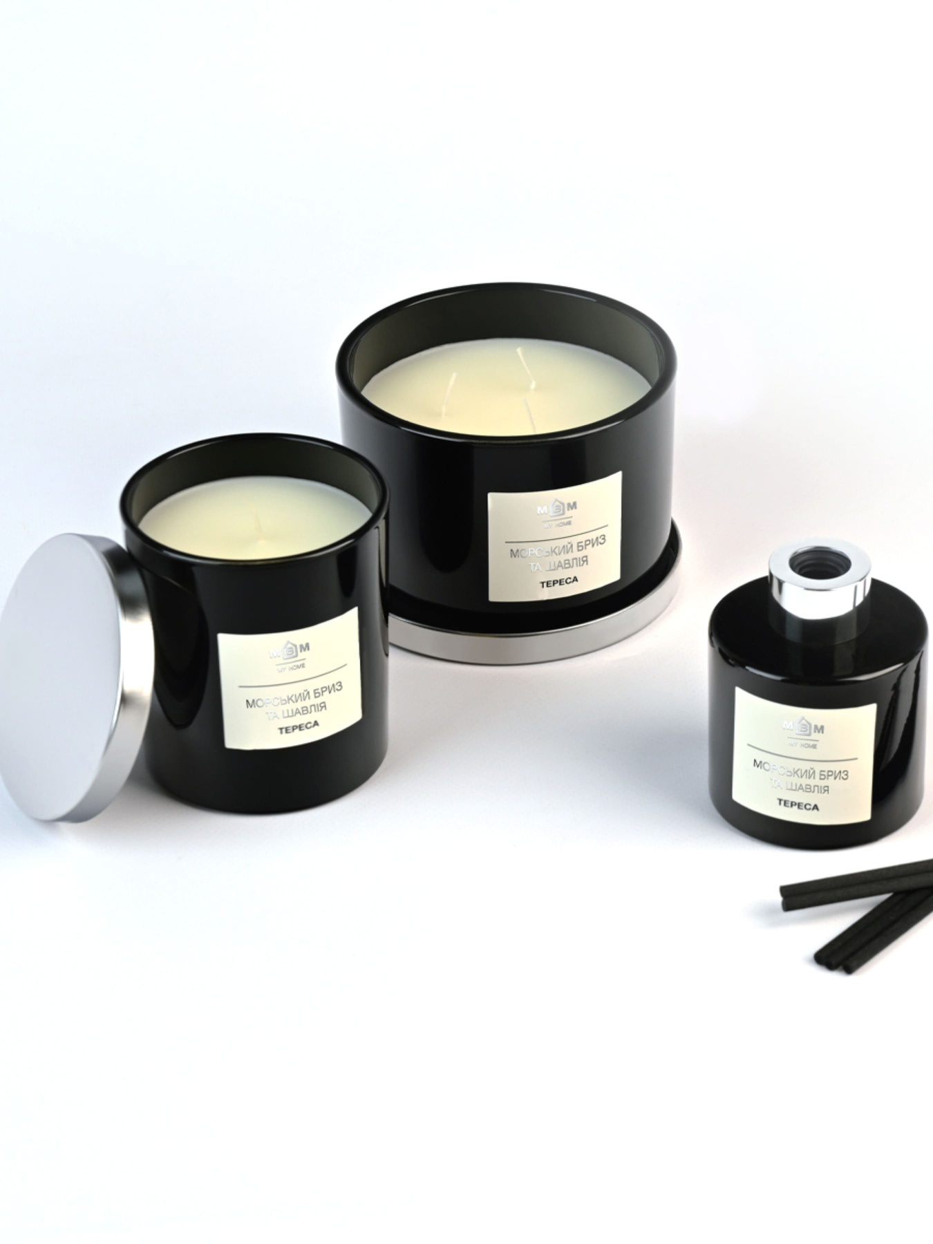 Аромадиффузор "Тереса" морской бриз и шалфей MBM HOME модель FR-08 Фото