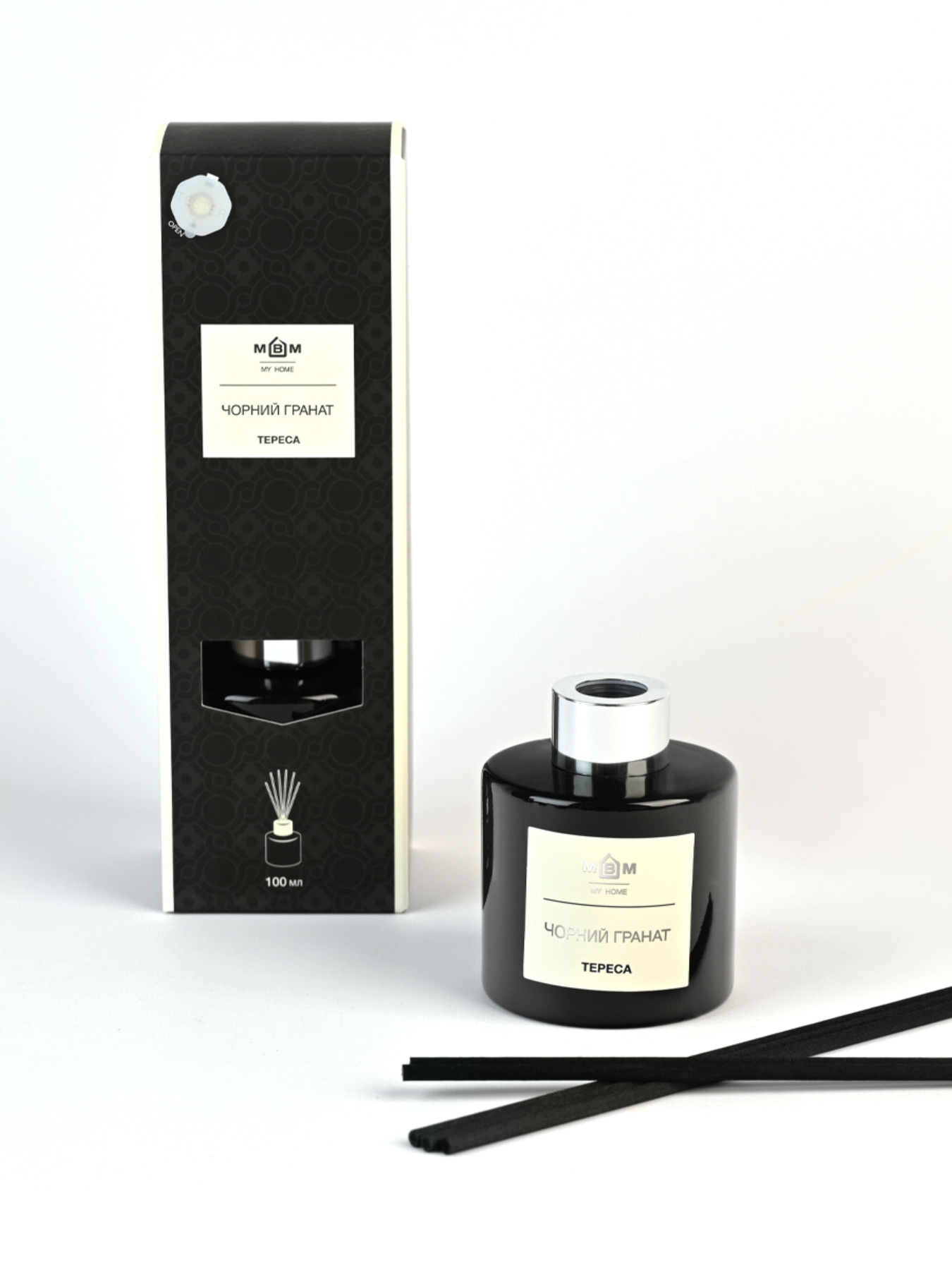 Аромадиффузор "Тереса" черный гранат MBM HOME модель FR-07 Фото