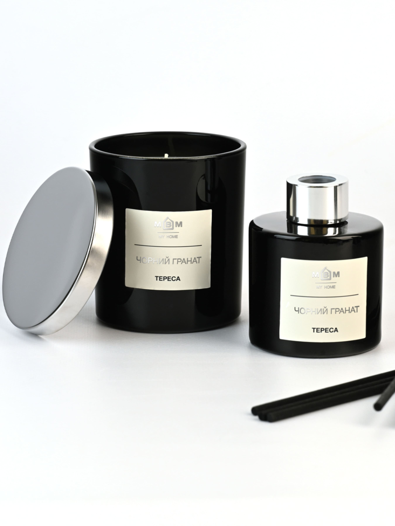 Аромадиффузор "Тереса" черный гранат MBM HOME модель FR-07 Фото