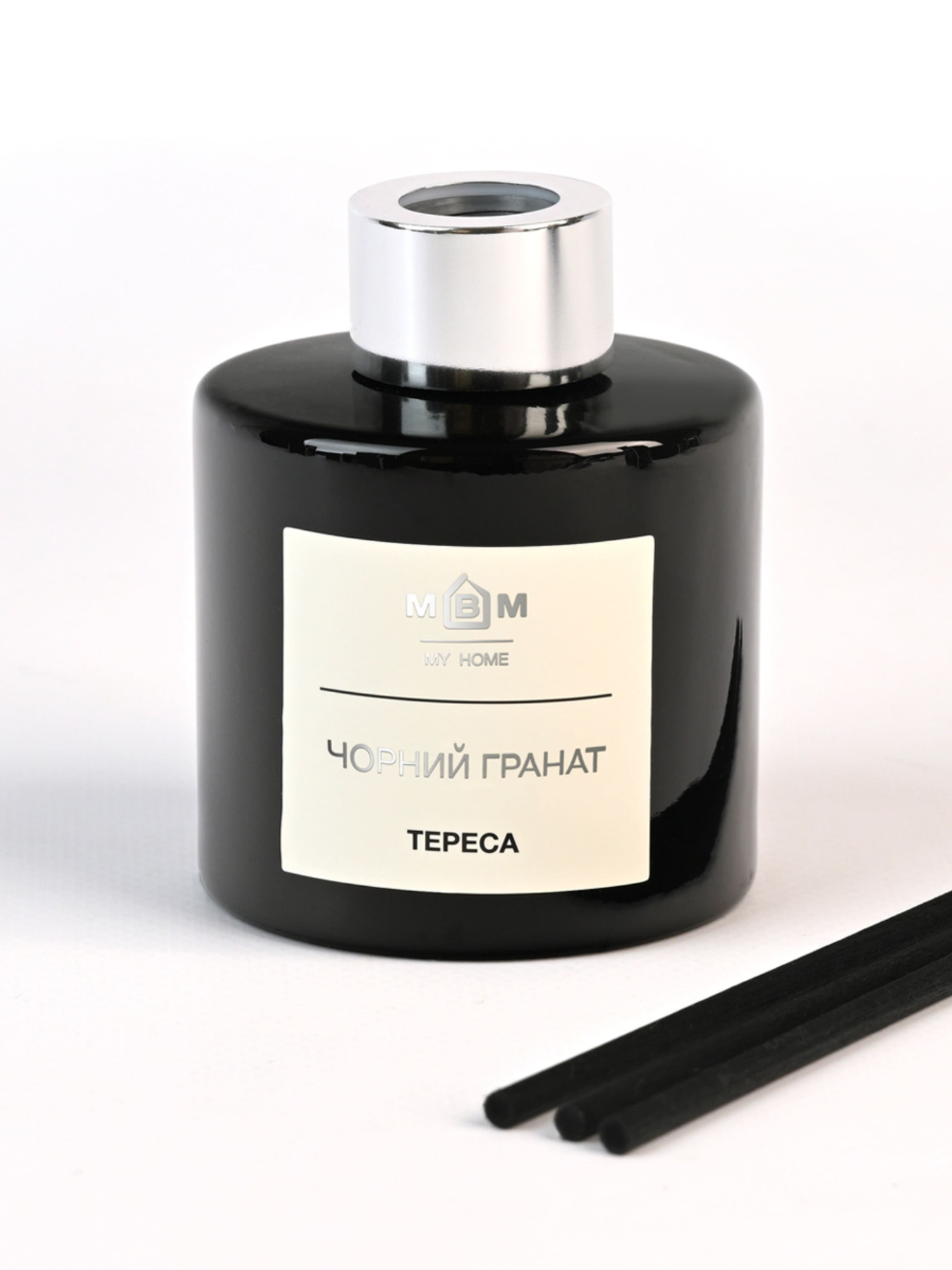 Аромадиффузор "Тереса" черный гранат MBM HOME модель FR-07 Фото