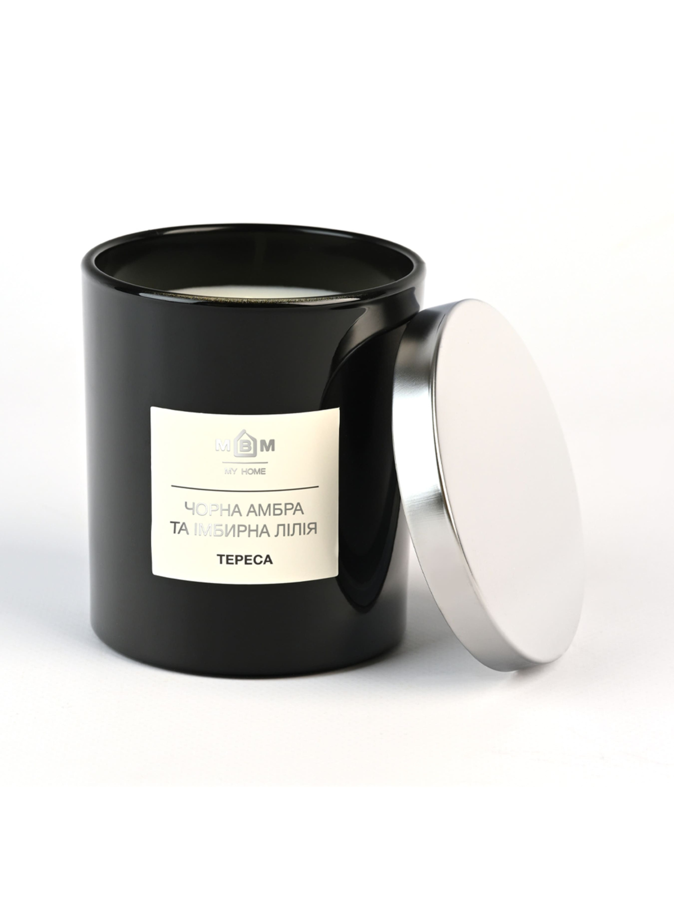 Свеча ароматическая "Тереса" черная амбра и имбирная лилия MBM MY HOME модель FR-01 Фото
