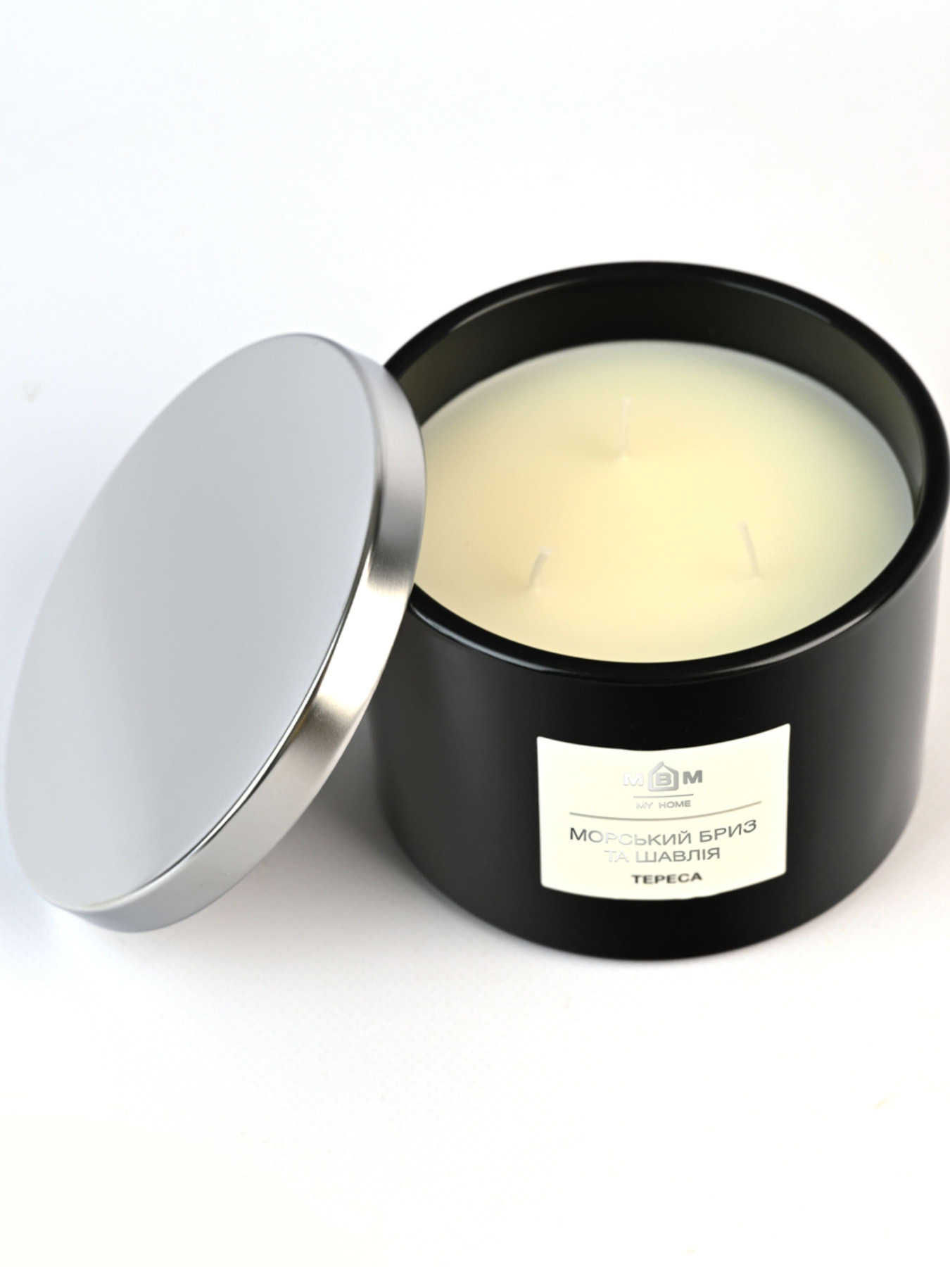Свеча ароматическая "Тереса" морской бриз и шалфей MBM HOME модель FR-03 Фото