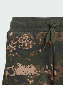 Костюм Adidas модель IP0264 Фото