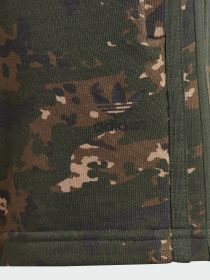 Костюм Adidas модель IP0264 Фото