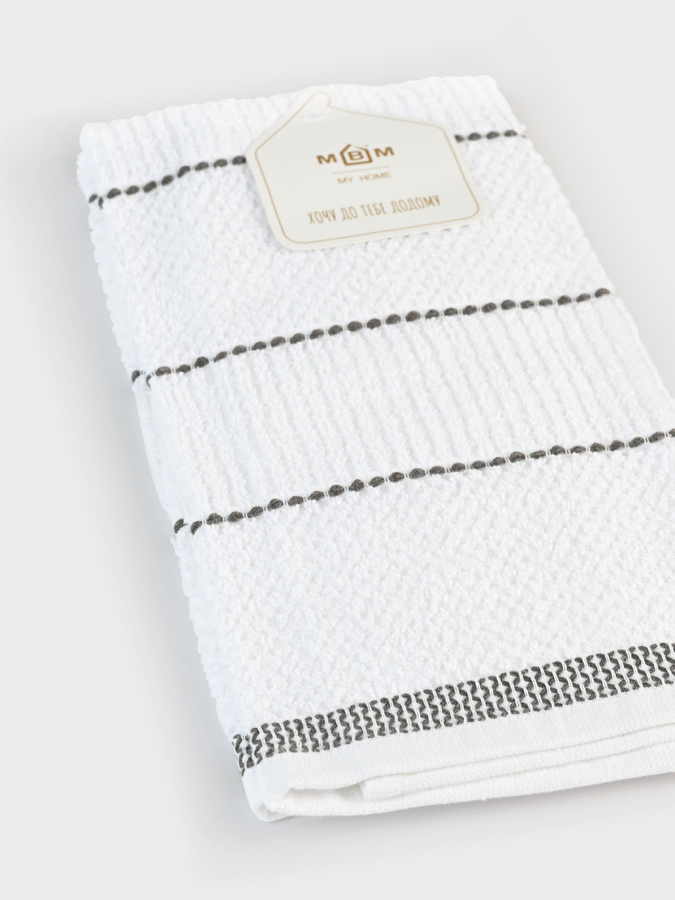 Кухонний рушник "Традиції" бавовняний біле з сірим MBM HOME модель KT-11 M WHITE/GRAY Фото