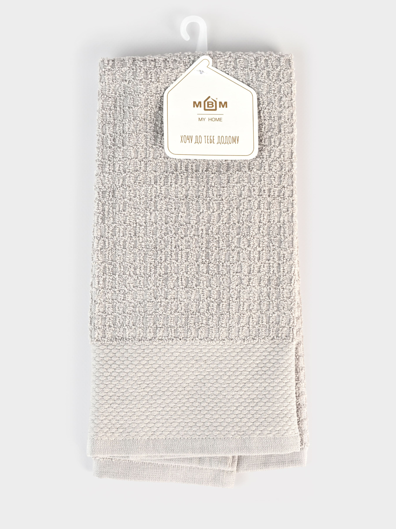 Кухонний рушник "Гостинність" бавовняний сірий MBM HOME модель KT-12 M GRAY Фото