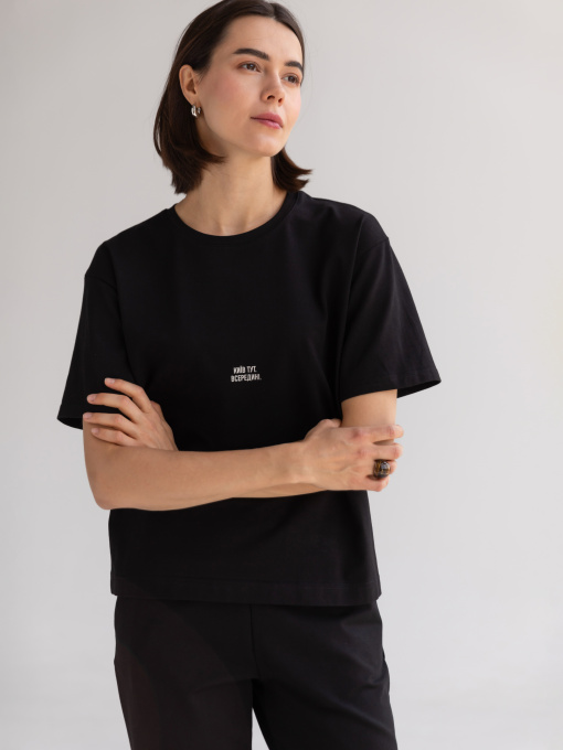 Футболка FROMUS модель 2597-2 Фото