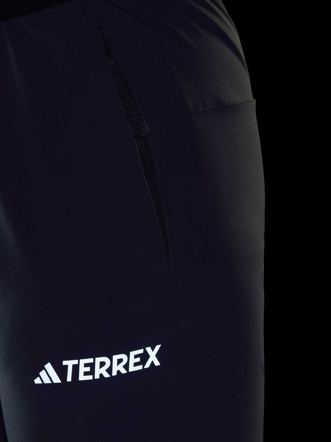 Штаны спортивные Adidas модель IW6595 Фото