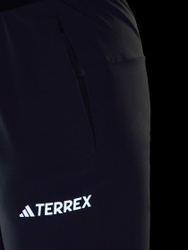 Штаны спортивные Adidas модель IW6595 Фото