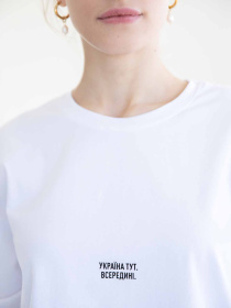 Футболка FROMUS модель 2581-1 Фото