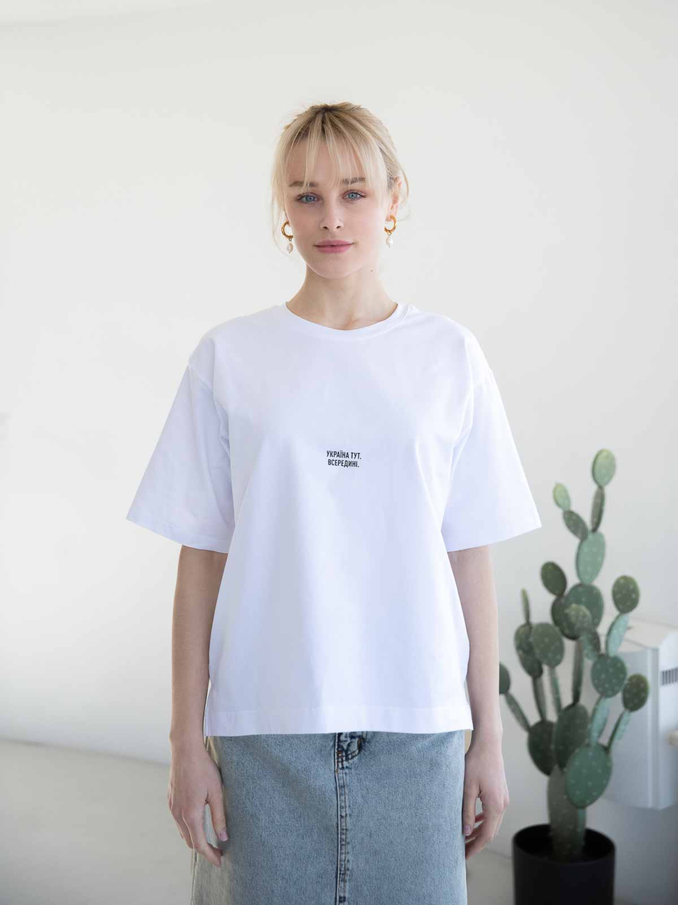 Футболка FROMUS модель 2581-1 Фото