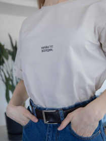 Футболка FROMUS модель 2581-57 Фото