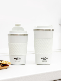 Термос MBM MY HOME модель KP-28 WHITE Фото