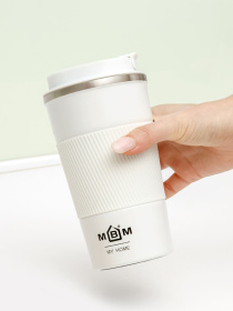 Термос MBM MY HOME модель KP-28 WHITE Фото