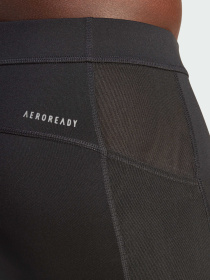 Тайтсы Adidas модель HZ4513 Фото